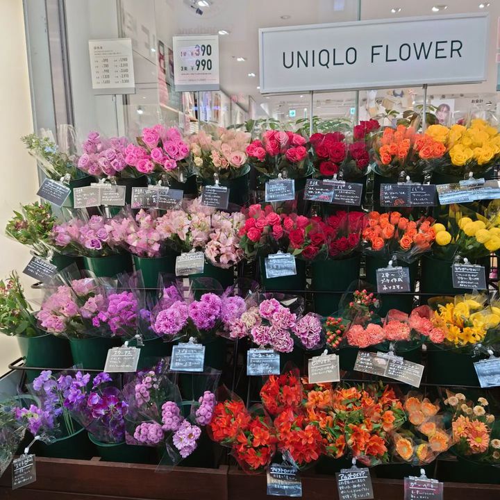 この恋を束ねて伝える 東京都内で花束がかわいいおすすめお花屋さん10選 Retrip リトリップ