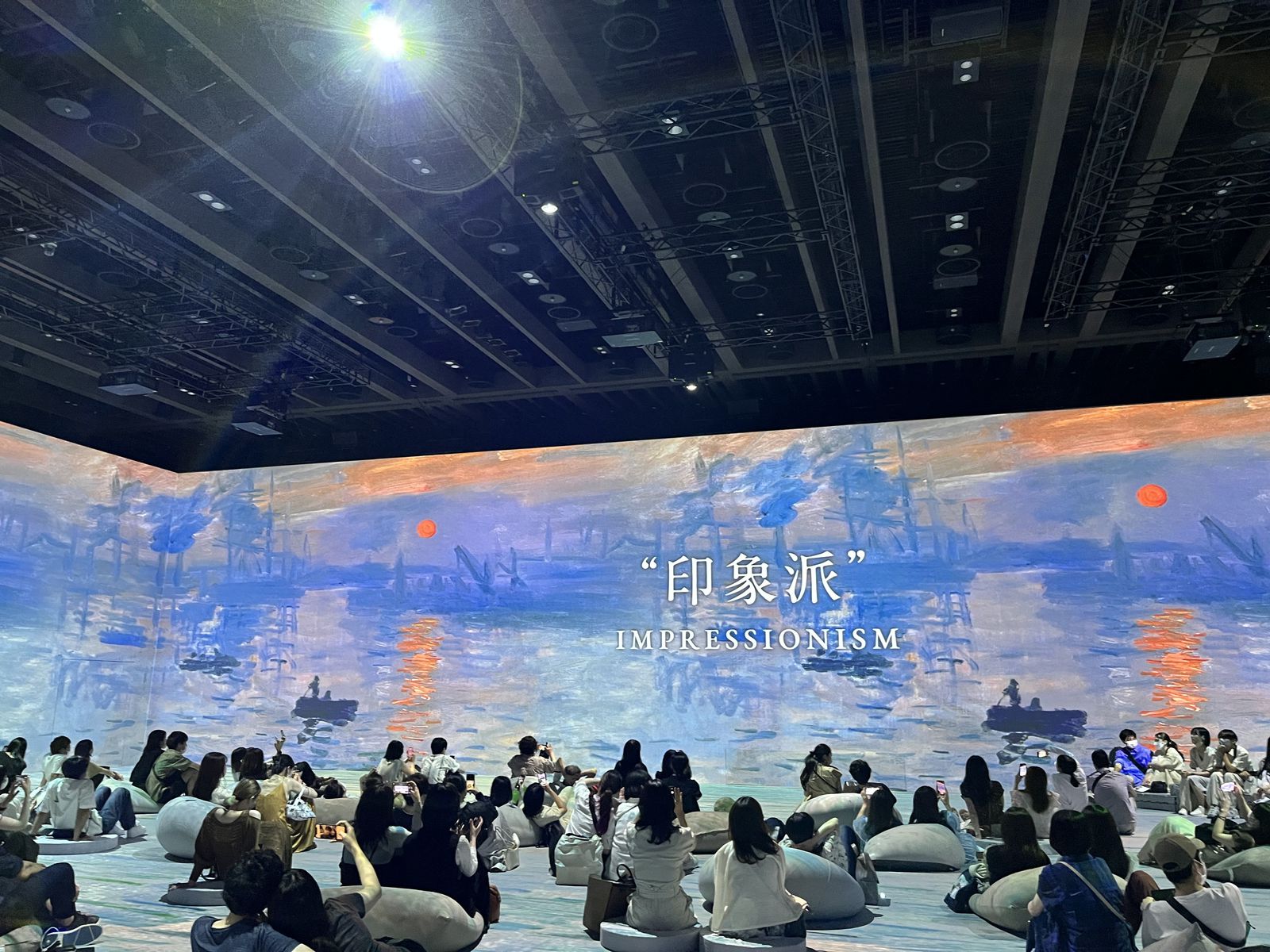 メイン画像 暑い夏でも極楽気分 東京都内の 涼しいデートスポット 13選 Retrip リトリップ