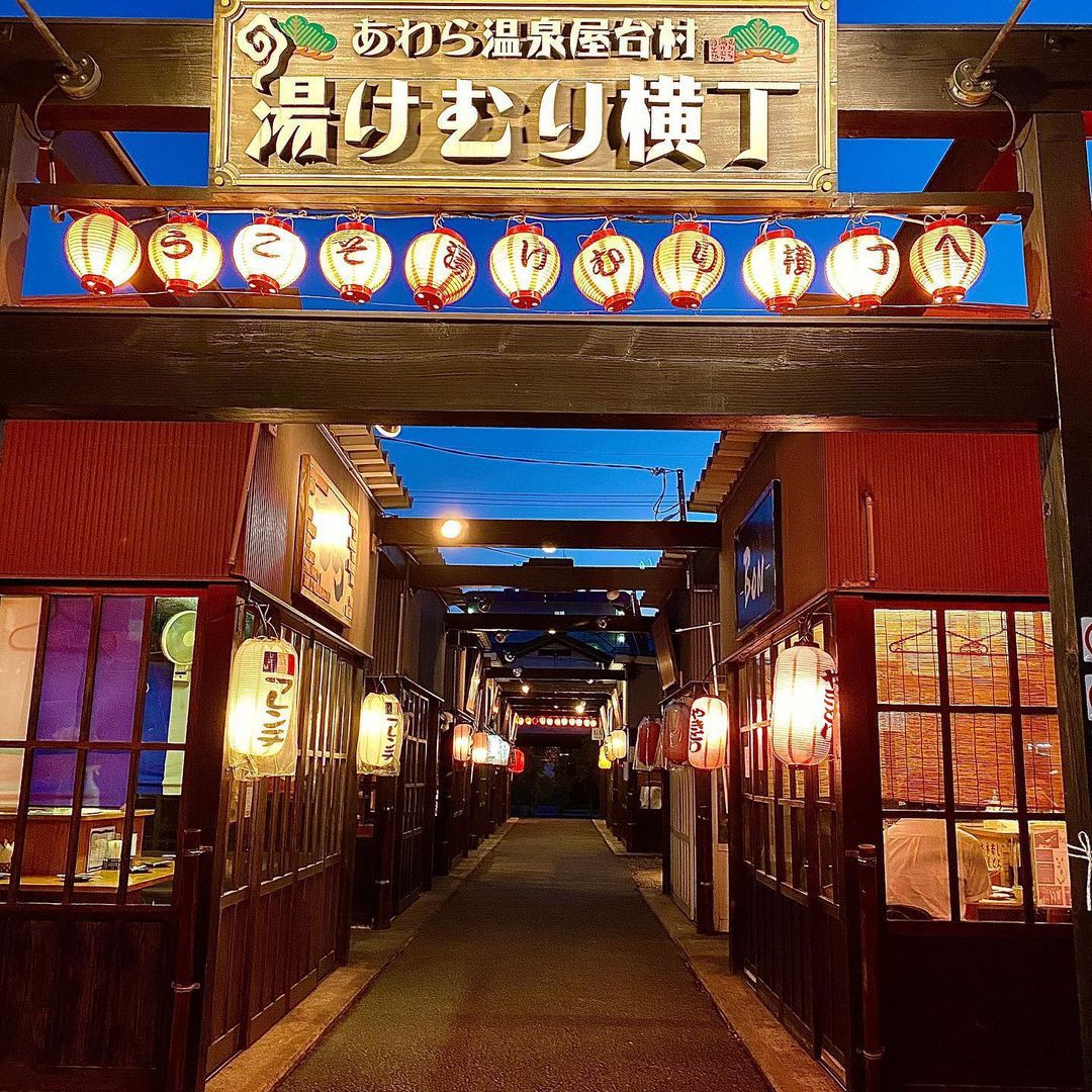 あわら温泉屋台村 湯けむり横丁 Retrip リトリップ あわら温泉屋台村 湯けむり横丁 Retrip リトリップ