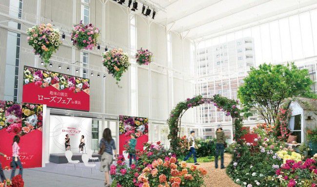 終了 約60万本の花が横浜を飾る ガーデンネックレス横浜 21 開催 Retrip リトリップ