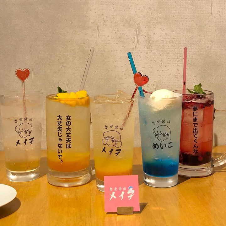 どうせならここでも映えたい！ユニークなグラスが可愛い大阪の居酒屋リスト