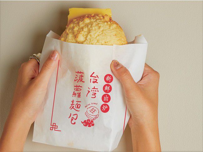 【終了】月間1万個売れてる罪深いスイーツ！「台湾メロンパン」が原宿に期間限定で新登場！