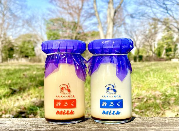 レトロ可愛い牛乳屋さんのプリン 牛乳食パン専門店 みるく にて販売開始 Retrip リトリップ