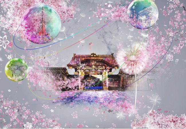 【終了】ネイキッドが手がける花の体験型アート展！京都「二条城桜まつり」に登場