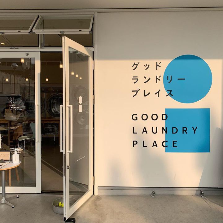 幸せなカフェ時間をどこで過ごす 大阪 八尾のオススメカフェ10選 Retrip リトリップ