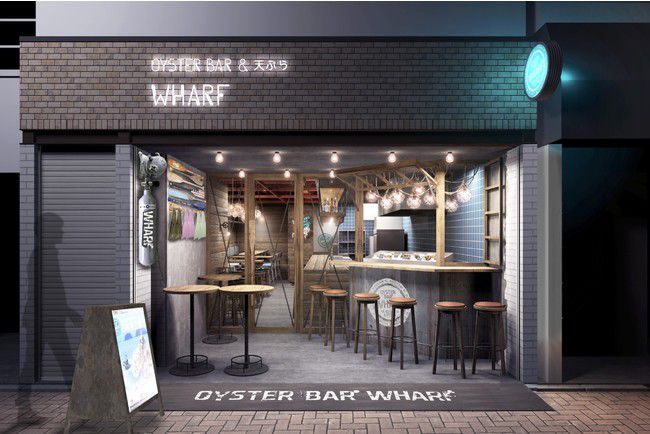 西荻はしご酒がさらに楽しくなる Oyster Bar 天ぷら Wharf オープン Retrip リトリップ