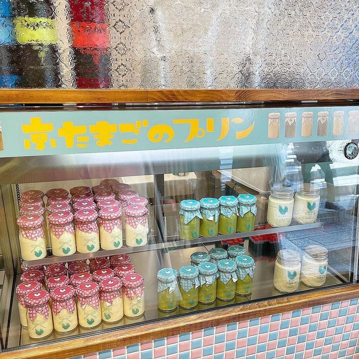 タマゴパーラー<br>桝ボーロ