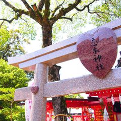 福岡で恋愛成就を願うならココ！水田天満宮・恋木神社 | RETRIP[リトリップ]