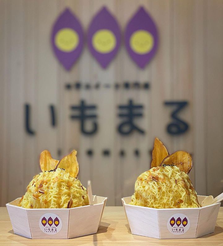 手作りにこだわった お芋スイーツ専門店 香川に いもまる オープン Retrip リトリップ