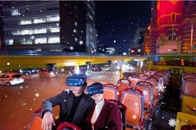 終了 横浜で次世代ツアーを体験 Keikyu Open Top Bus Naked Xr Tour 開催 Retrip リトリップ