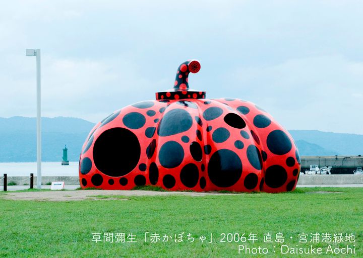 2022年は「瀬戸内国際芸術祭」の年！香川でアートを巡る大人女子旅の