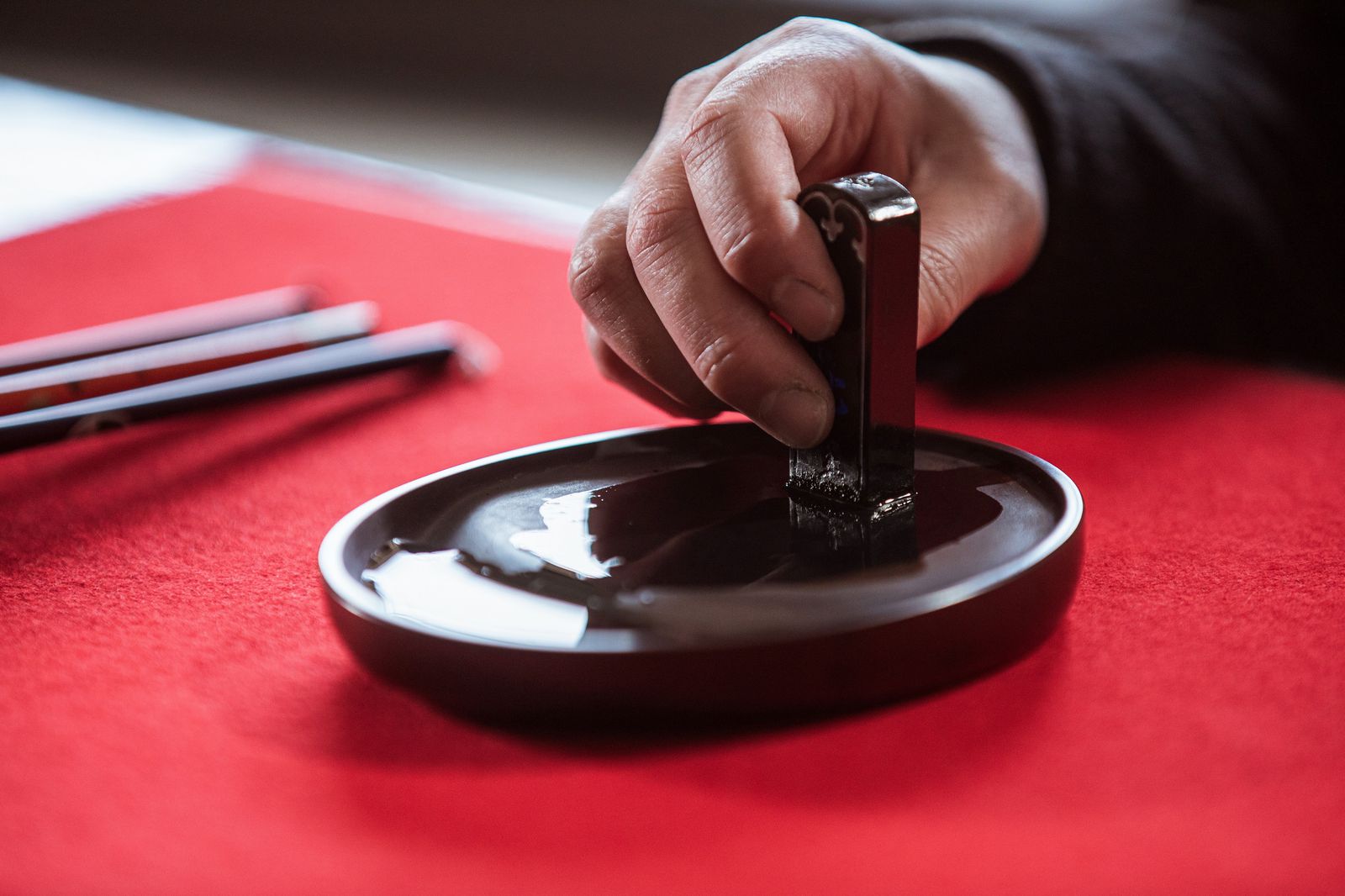 赤間硯 大型硯 柳井赤間硯製作所 柳猛作