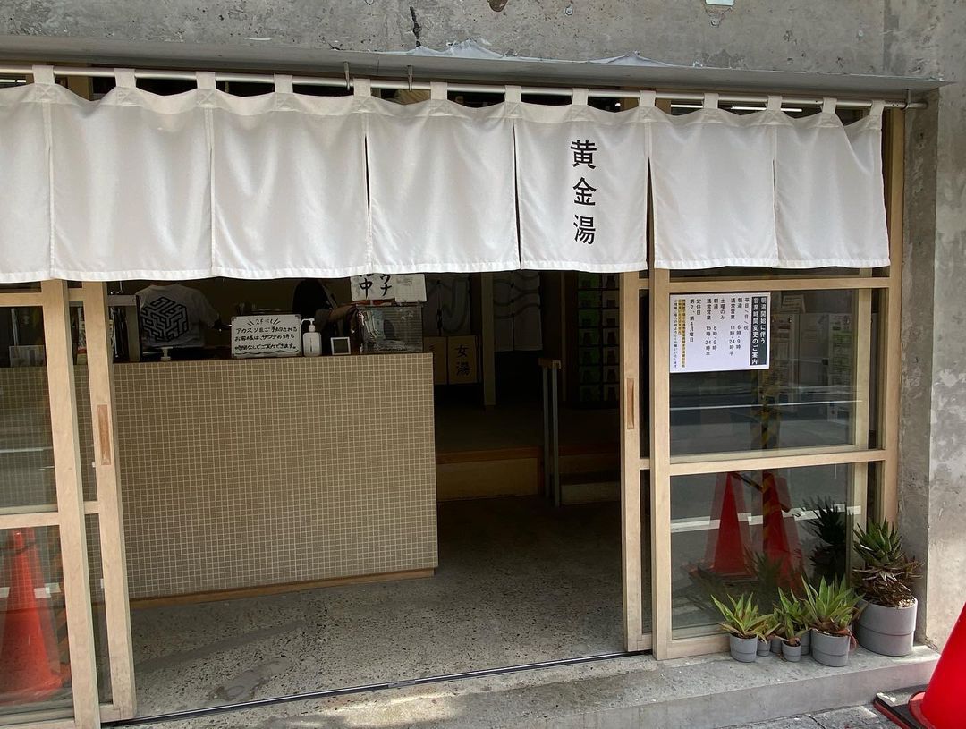女子だって 整い たい 東京都内エリア別のサウナ おしゃれ居酒屋7選 Retrip リトリップ