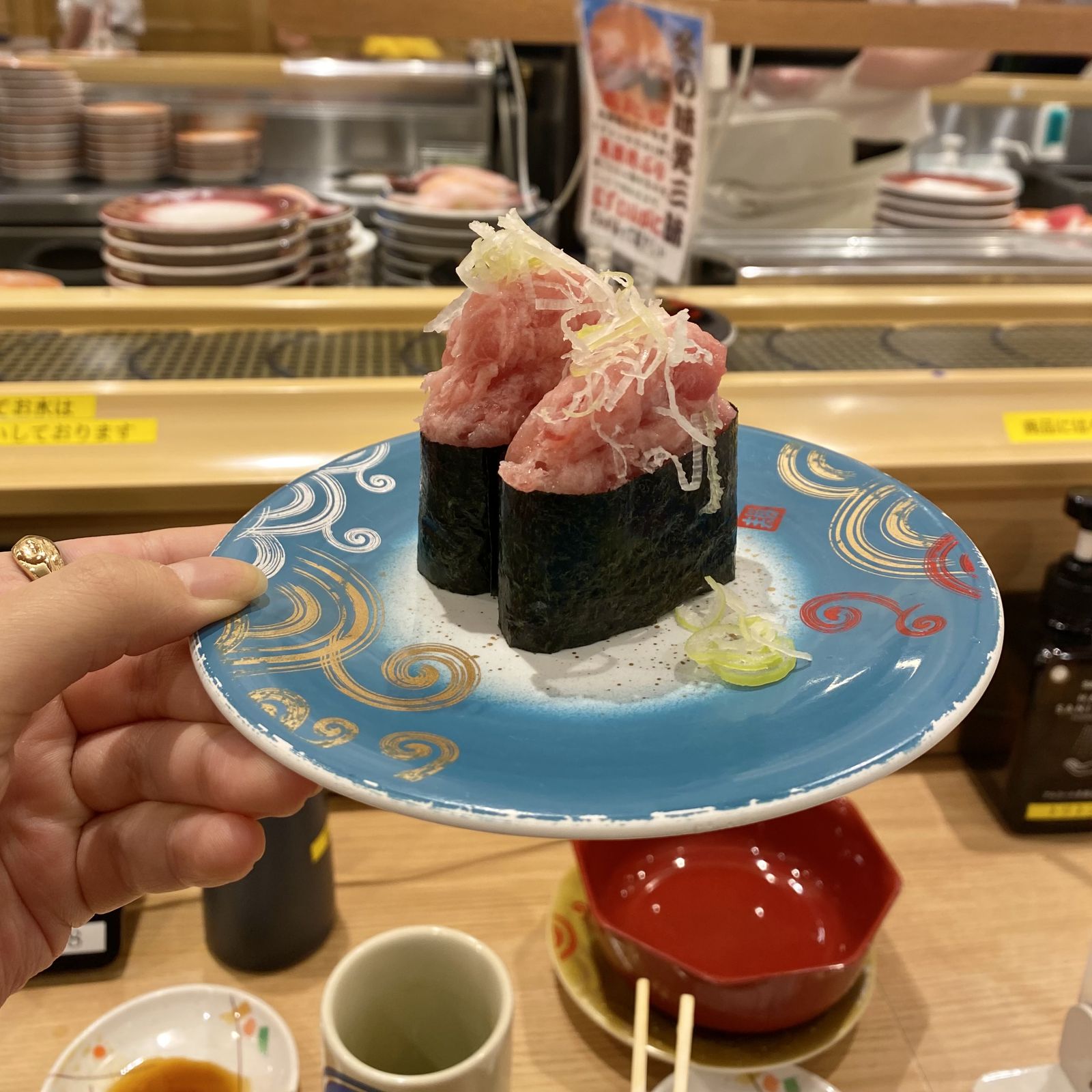 回転 寿司 トリトン 池袋