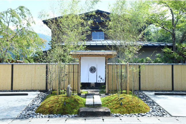 泊まれない旅館！？デイユース旅館「箱根 金乃竹 茶寮」オープン