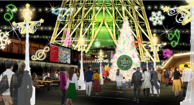【終了】家族とでもデートにも！「東京スカイツリータウン®︎ ドリームクリスマス2022」開催
