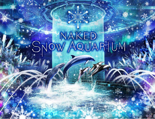 【終了】スノウドームのような海の世界。マクセル アクアパーク品川「NAKED SNOW AQUARIUM」開催