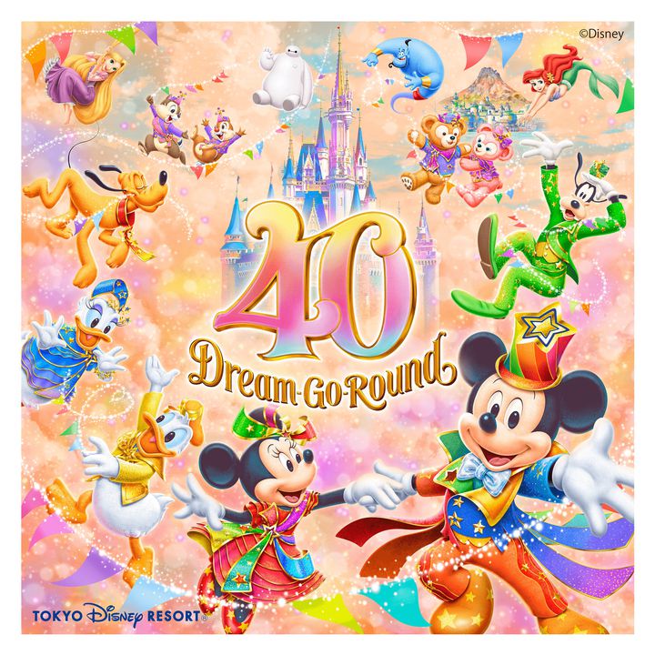 【開催中】首都圏の方必見！東京ディズニーリゾート®「首都圏ウィークデーパスポート」販売