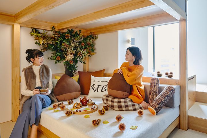 【終了】栗づくしの滞在で、秋を満喫！「星野リゾート BEB5土浦」にて、「マロンスイートステイ」提供