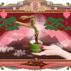 ニュース画像