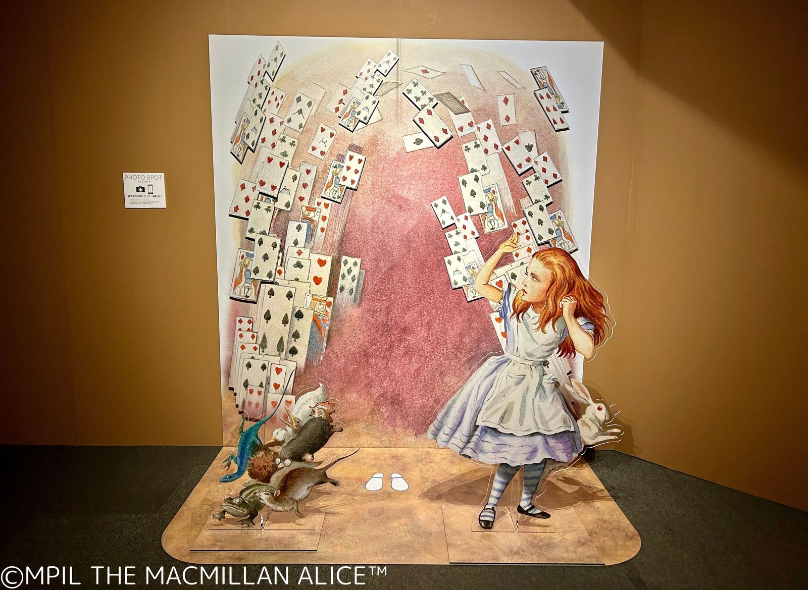 終了】初公開カラー原画も！「不思議の国のアリス展」横浜髙島屋で開催