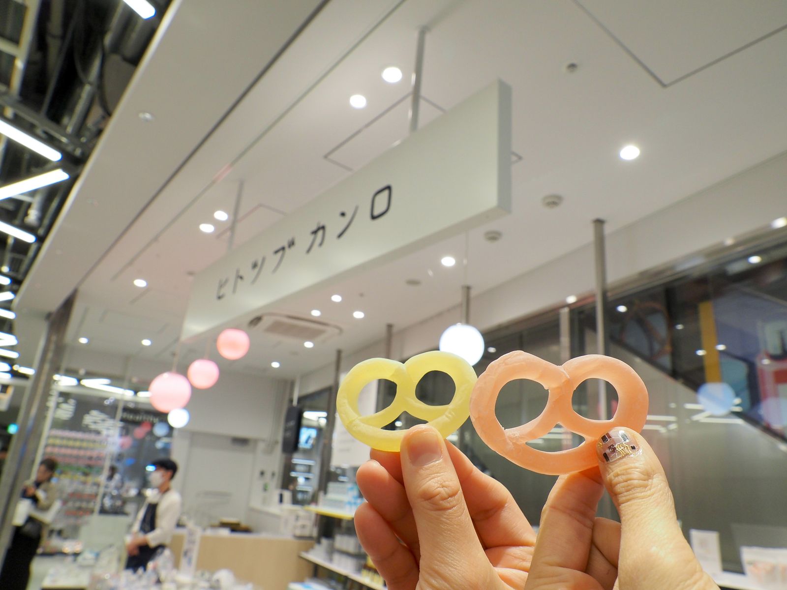 140593edd529f8-d4e4-413d-b120-