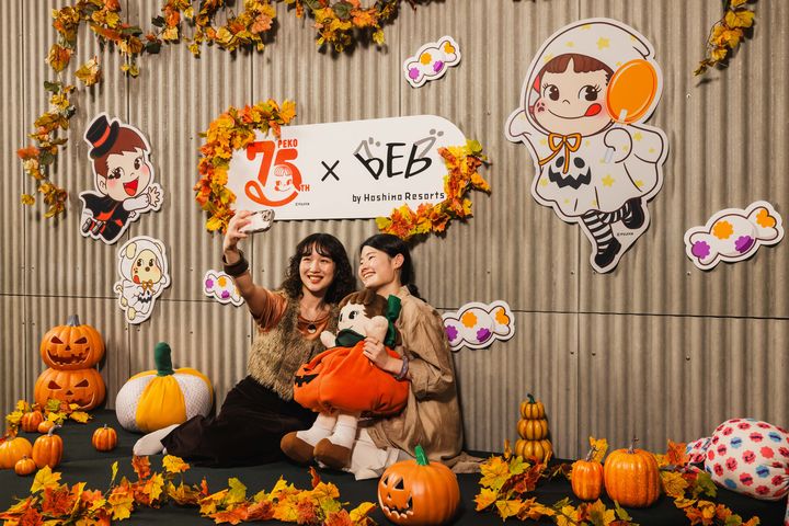 終了】【不二家 × BEB by 星野リゾート】ペコちゃん尽くしのハロウィン