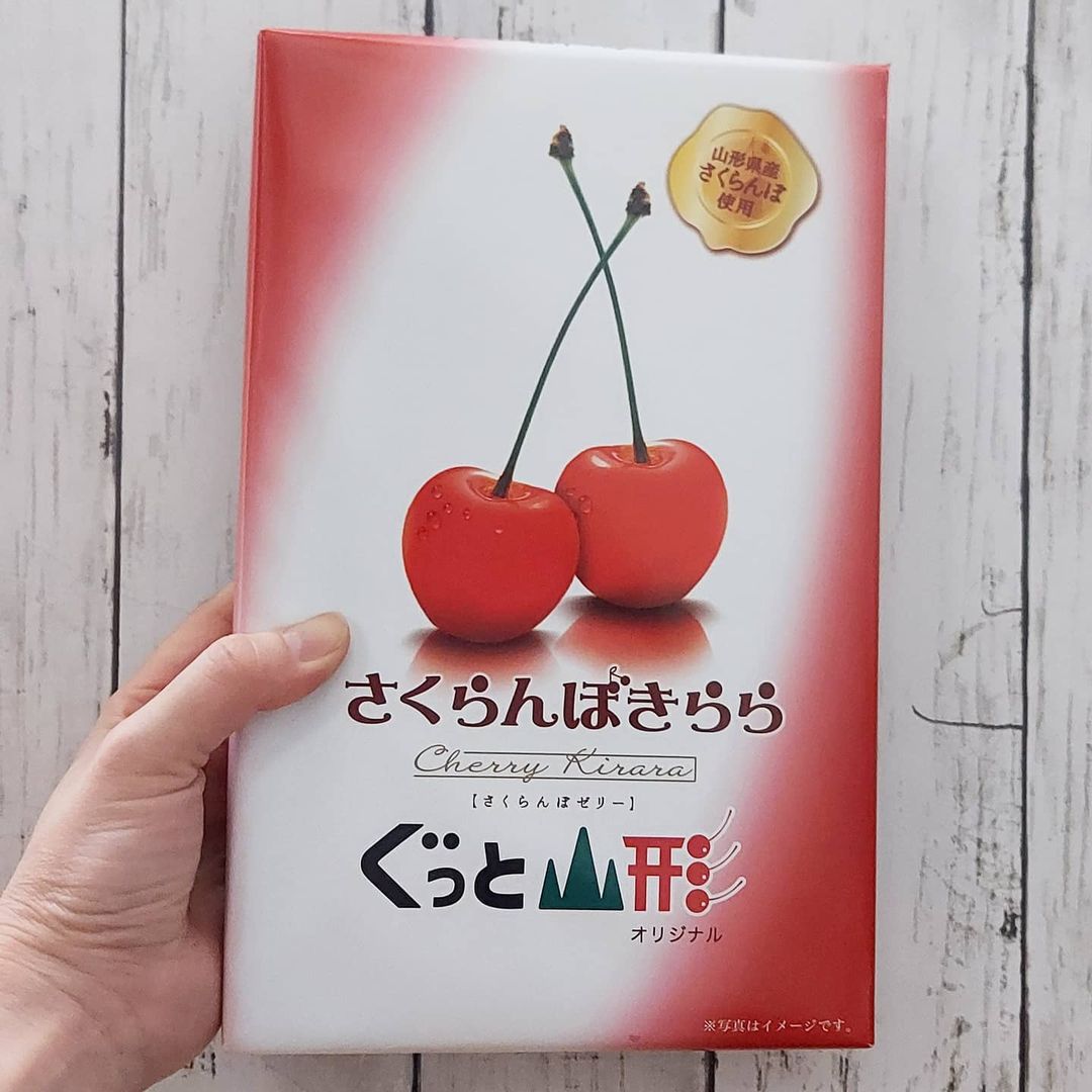 煎餅からa5の和牛まで 山形で買うべき人気お土産ランキング13選 Retrip リトリップ