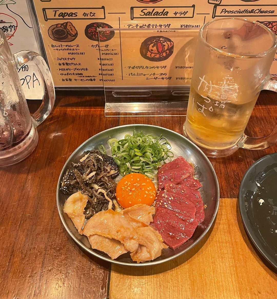 渋谷 昼 飲み