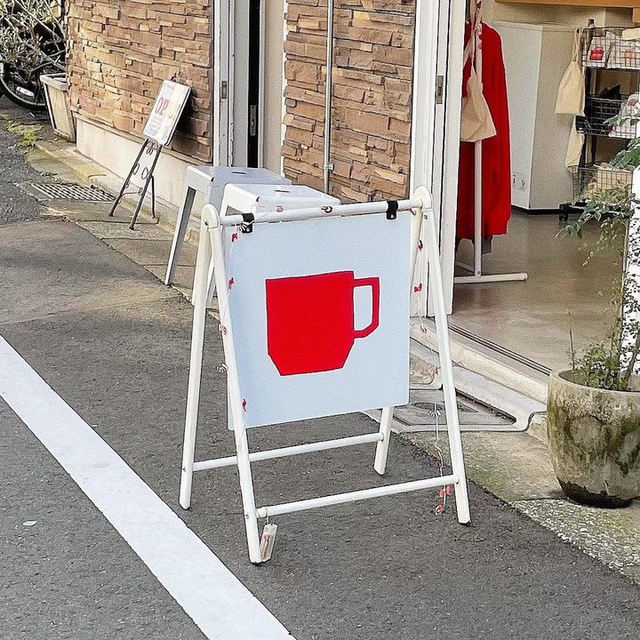 美味しくおしゃれにピクニック 代々木公園周辺のおすすめ テイクアウト 10選 Retrip リトリップ