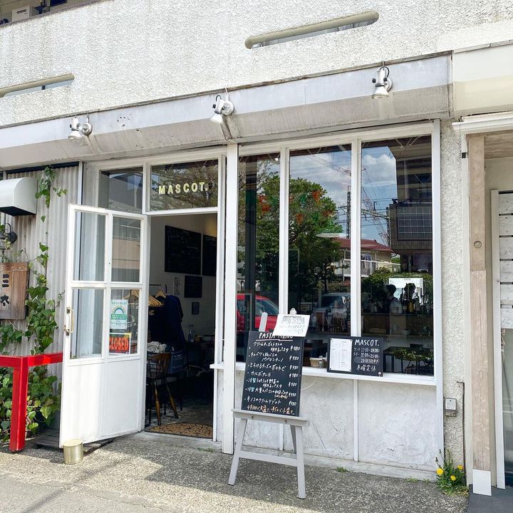 ジブリ映画の舞台 聖蹟桜ヶ丘 でおすすめしたいランチ11選をご紹介 Retrip リトリップ