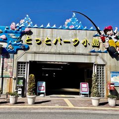 実は釣り場がいっぱい 大阪で子供と楽しめる釣りスポット14選 Retrip リトリップ