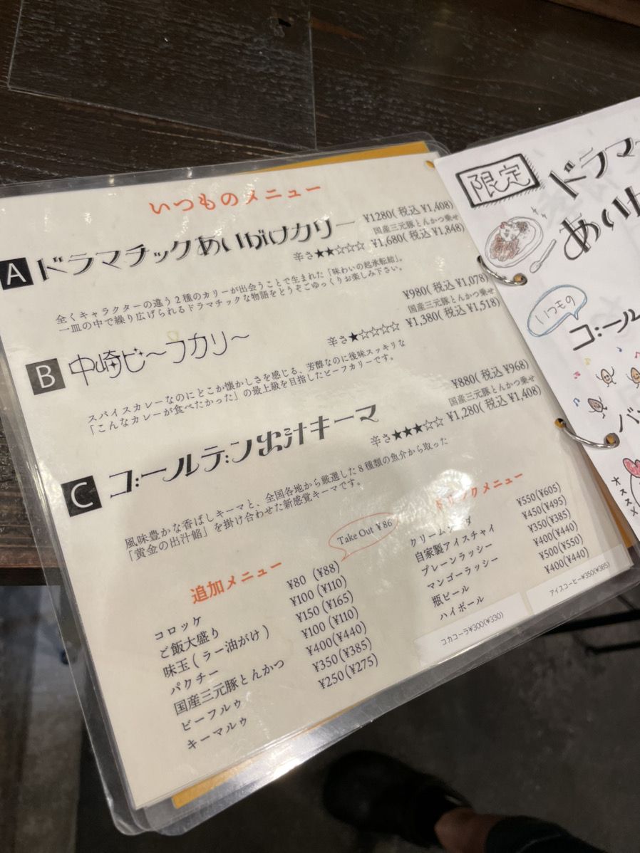 out coco様  ❁ナチュラルサインボード ♪ out coco様 ❁ナチュラルサインボード ♪ out coco様 HOME