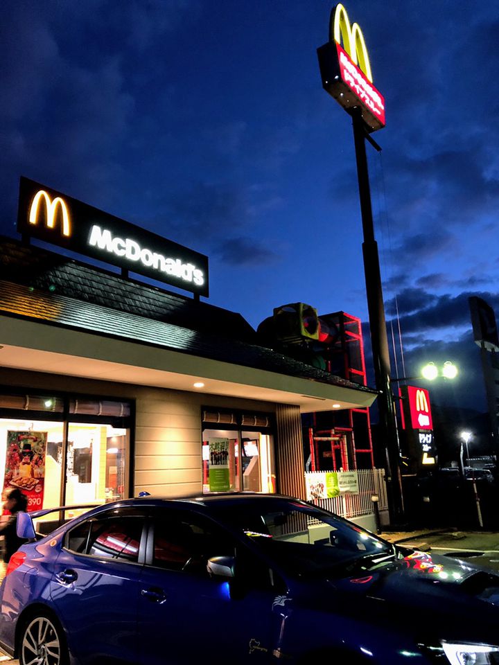 写真一覧 マクドナルド 8号線丸岡店 Retrip リトリップ