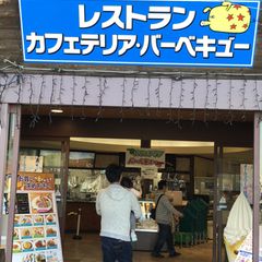 東京ドイツ村周辺のおいしいレストランはここ おすすめの7選 Retrip リトリップ