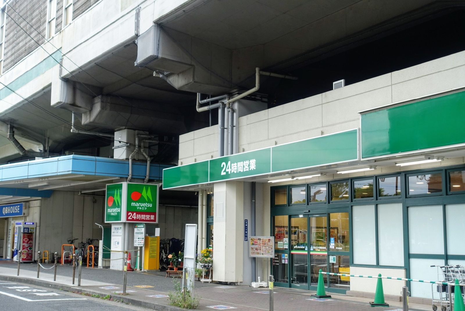 当時のメディア報道・掲載写真