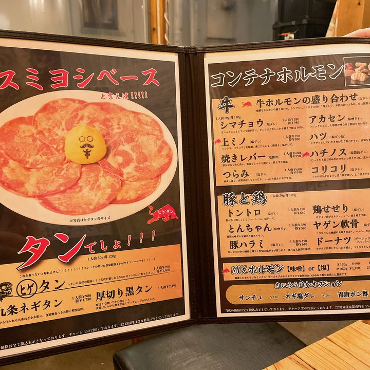 パイプのフレーバーお好きな味選んてください!1個50g パイプのフレーバーお好きな味選んてください!1個50g
