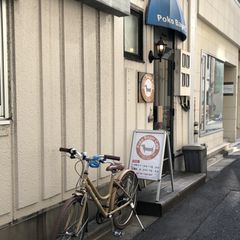 21最新 浜松町駅周辺の人気カフェランキングtop30 Retrip リトリップ