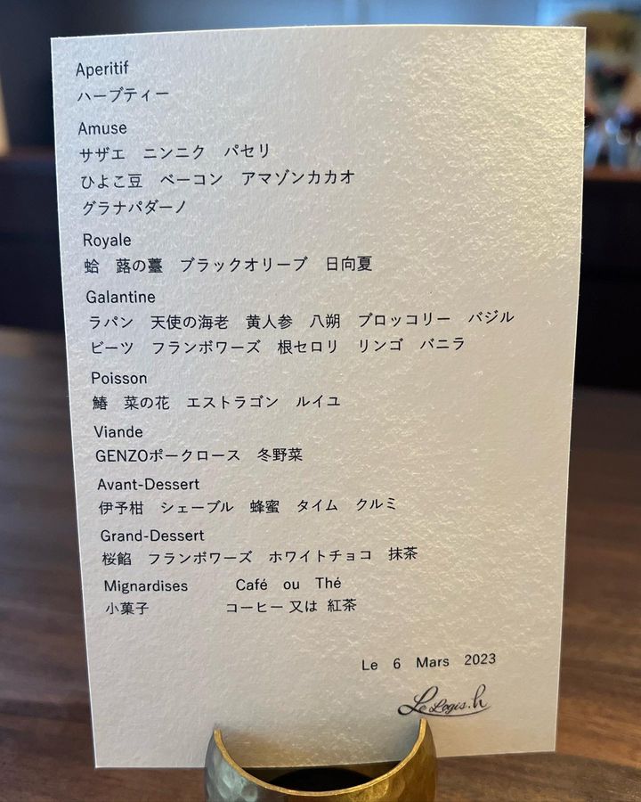 ❤スタイリッシュでお洒落なカフェ仕様❣埋込み型☆天井