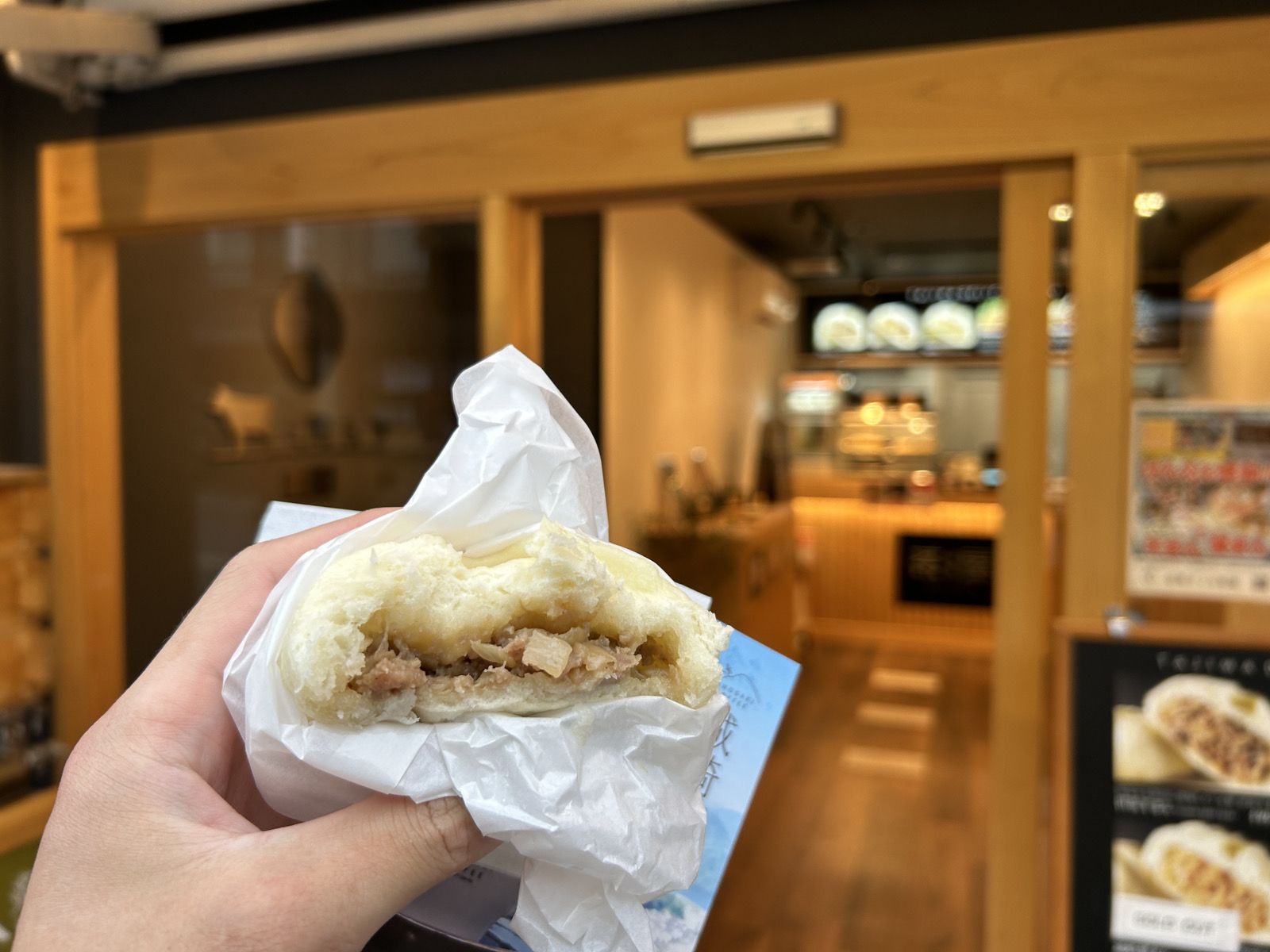 Tajima Beef Delicatessen and Teahouse