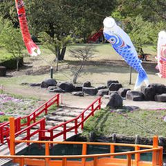 親子で遊ぶならココ 熊本県の子供が喜ぶ公園15選 Retrip リトリップ
