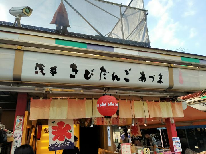 浴衣を着て 夏の思い出づくり 浅草 で食べたいおすすめグルメ9選 Retrip リトリップ