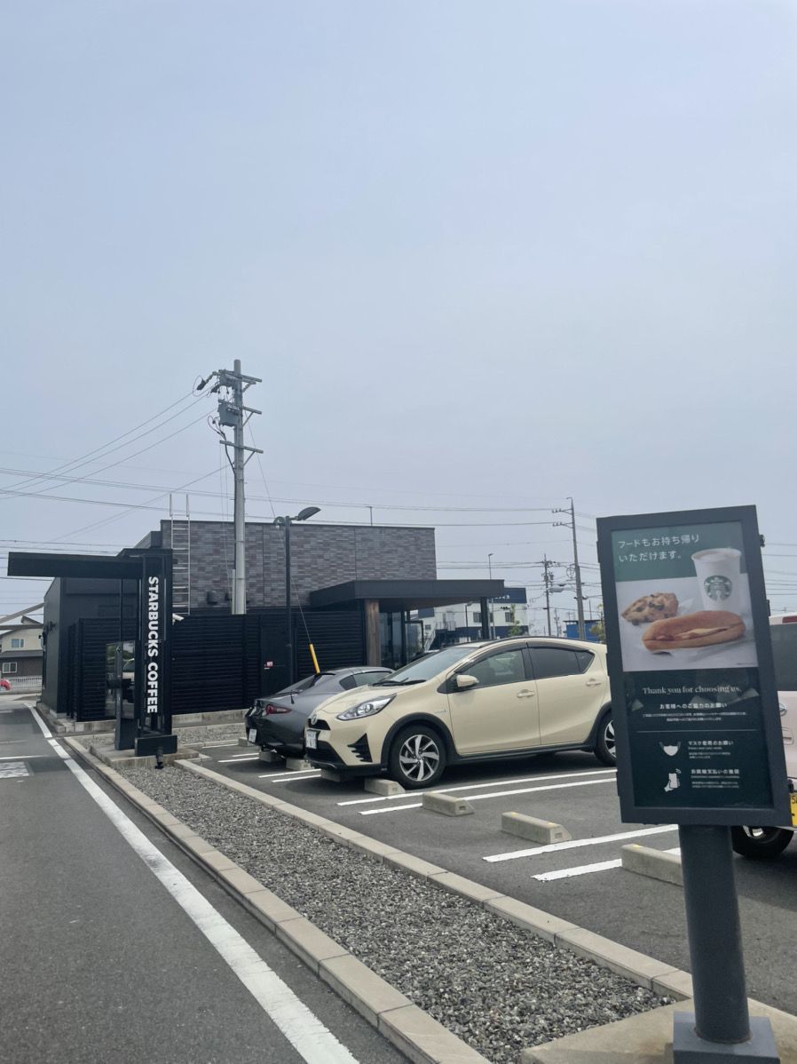 スターバックス コーヒー 津島 大坪 店