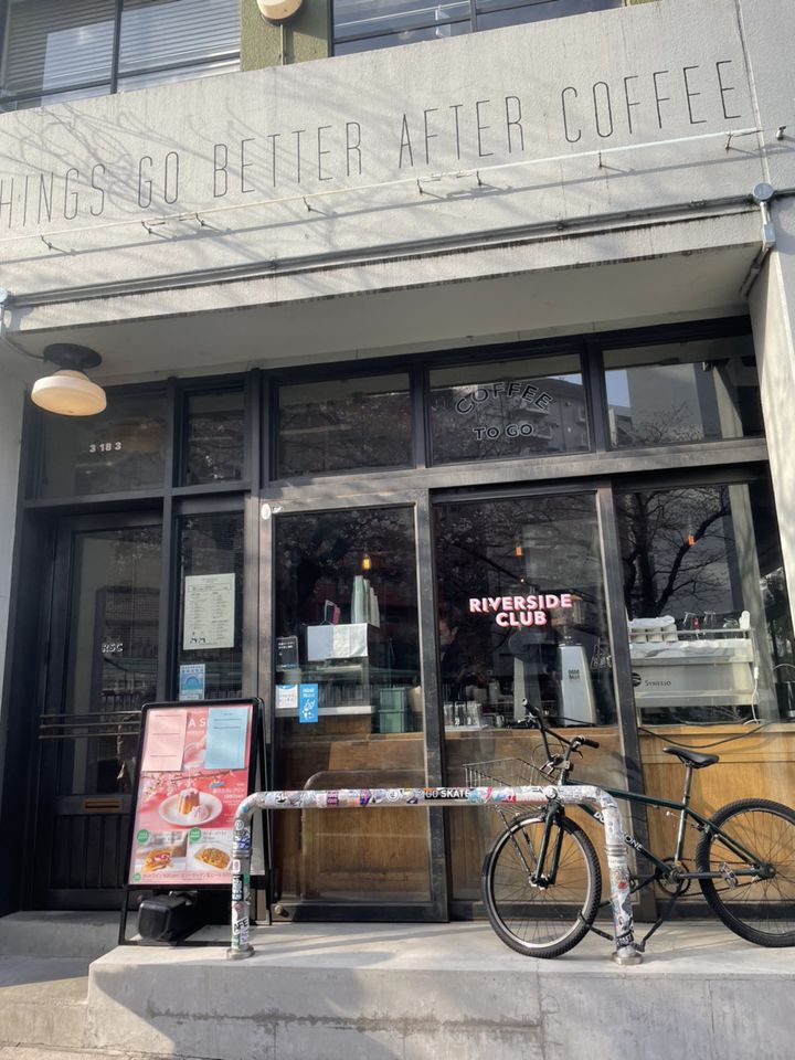 中目黒に行ったら立ち寄りたい チェック必須おしゃれカフェ 7選 Retrip リトリップ