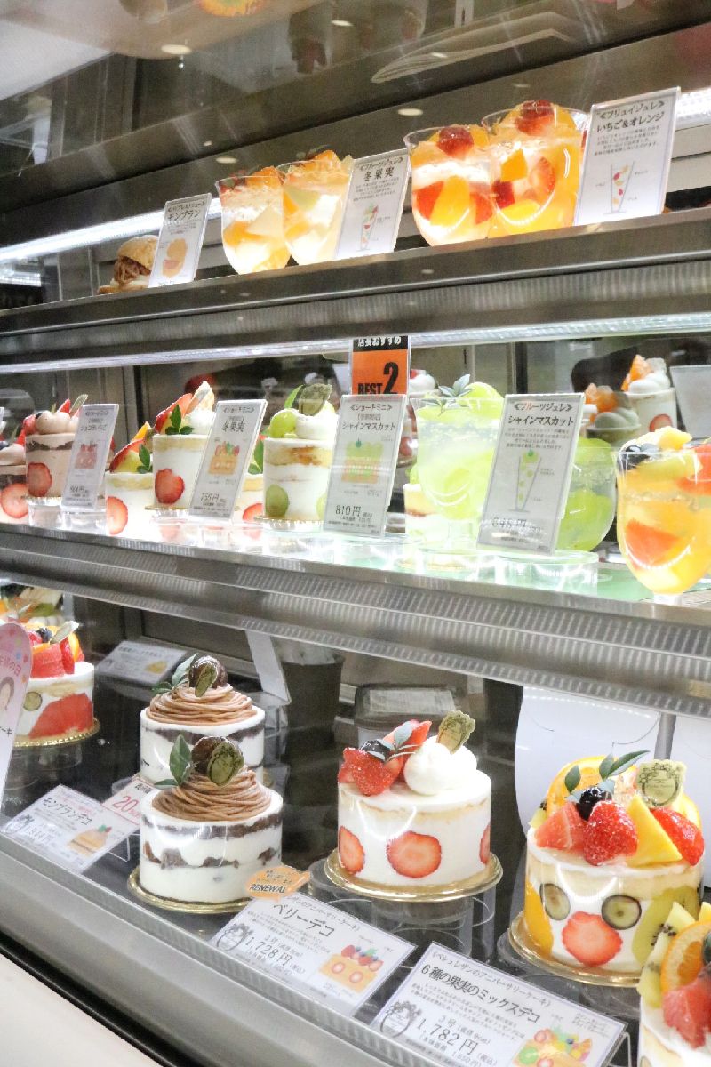 ペシュ・レザン大丸梅田店 | くふうトリップ（旧RETRIP）