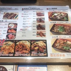 21最新 七条駅周辺の人気鉄板焼きランキングtop17 Retrip リトリップ