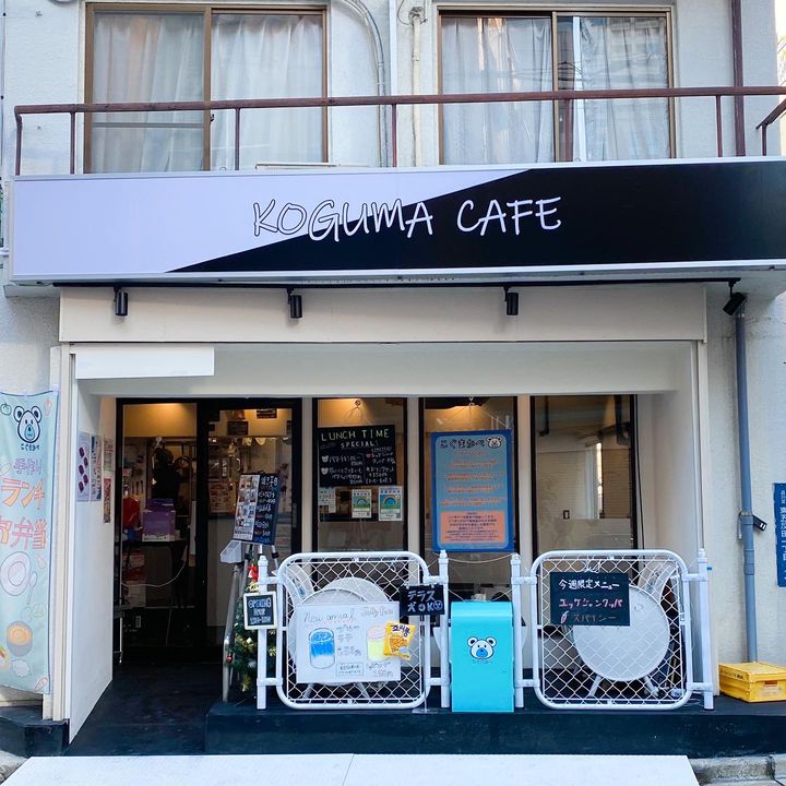 やっぱりオシャレにカフェでお茶したい 雰囲気別に訪れたい五反田カフェ10選 Retrip リトリップ