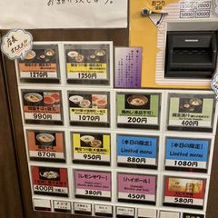 年間800杯食べるマニアが厳選 絶対行くべき四ツ谷 四谷三丁目 曙橋周辺の激ウマ人気ラーメンbest11 Retrip リトリップ