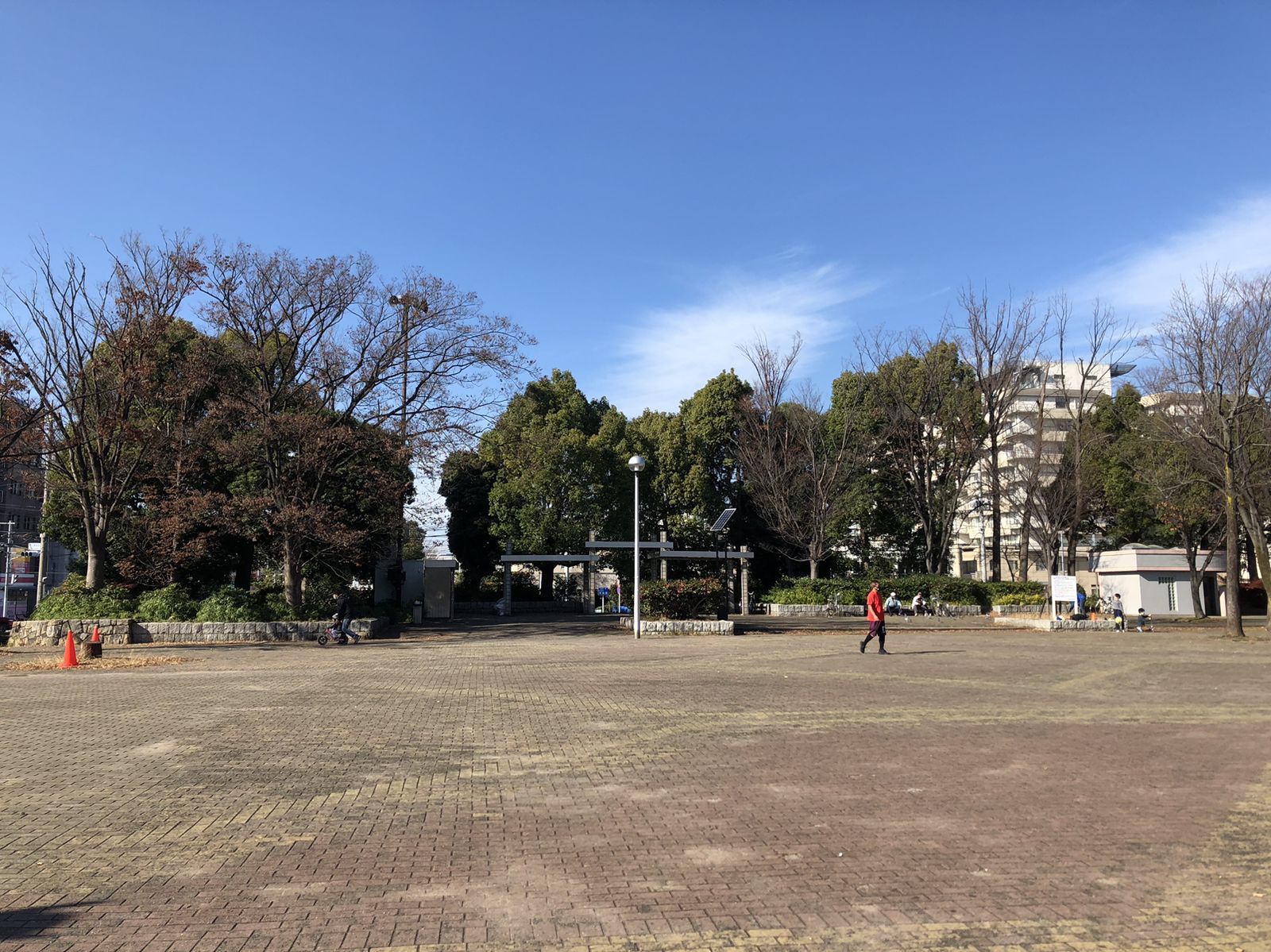 中原平和公園 Retrip リトリップ