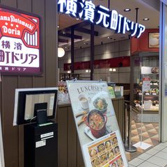 デートで何食べるかも計算しなきゃ 気になるあの人と行きたい横浜グルメ Retrip リトリップ